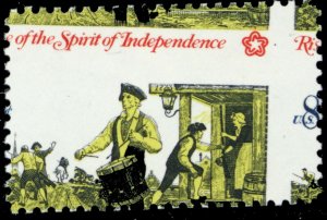 1479, Fantastic Misperf Freak Error Mint NH 8¢ Independence * Stuart Katz