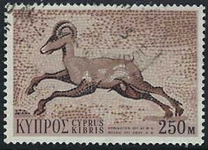 Cyprus 362 Used 1971 issue (fe5236)