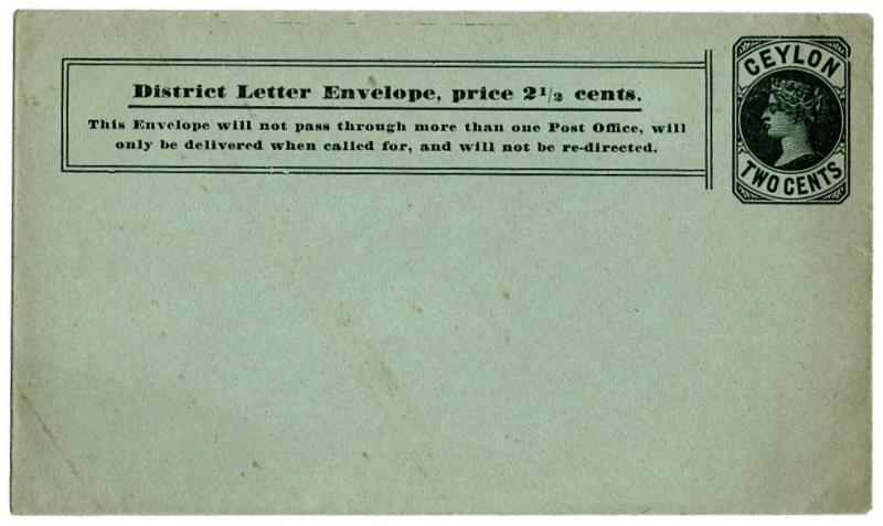 (I.B) Ceylon Postal : District Letter Envelope 2½c