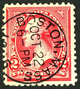 U.S. #252 USED