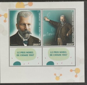 EDWARD BUCHNER sheet containing two values mnh