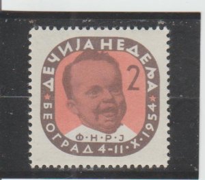 Yugoslavia  Scott#  RA12A  MH  (1954 Children's week)