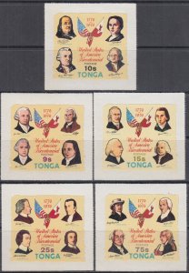 TONGA Sc # 377-81 CPL MNH SET (no airmails)  - US BICENTENNIAL