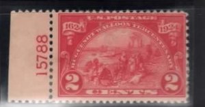 615 Walloon Mint hinged Plate Number Single Left 15788