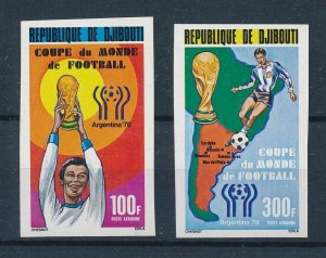 [112735] Djibouti 1978 World Cup football soccer Argentina Imperf. MNH