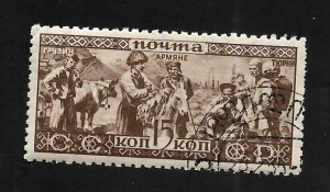 Russia - Soviet Union 1933 - U - Scott #502