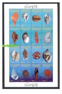 1985 – Libya- Libye- Sea Shells- Coquillages- Mollusques- Minisheet MNH**