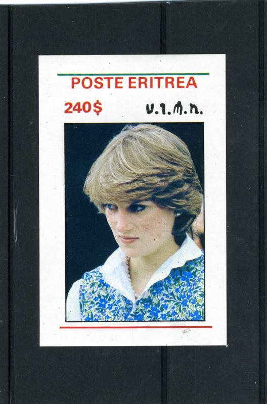 Eritrea 1981 Princess Diana s/s Imperforated mnh.vf