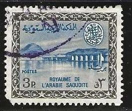 Saudi Arabia 288, used, corner fault, 1965. (s477)