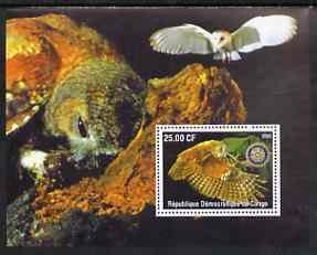 CONGO KINSHASA - 2002 - Owls #2 - Perf Min Sheet - M N H - Private Issue