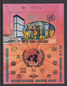 Equatorial Guinea 7675 United Nations Souvenir Sheet MNH VF