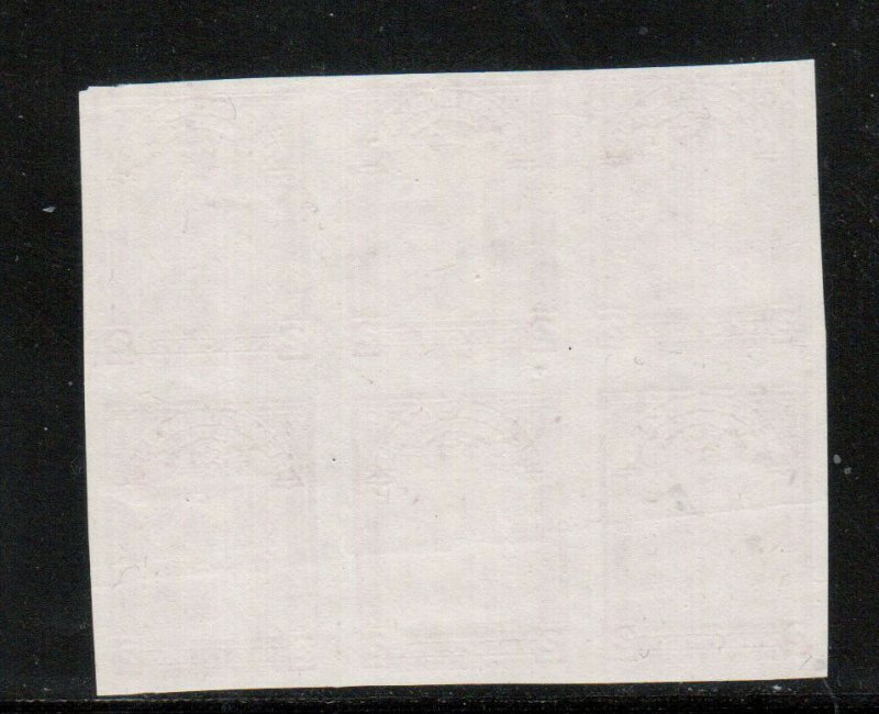 Newfoundland #86P Very Fine Proof Block Of Six On India Paper