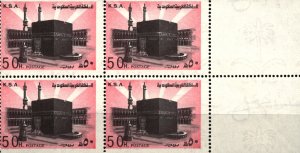 MNH  SAUDI ARABIA  BLOCK OF STAMPS  ISSUED 1976-79   (700)