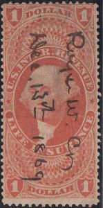 US #R71  Used  Tiny Thin