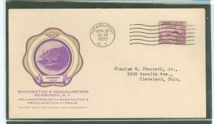 US 727 1933 3c Washington's headquarters/150th anniversary of the 1783 peace treaty between the UK & USA on an addressed...