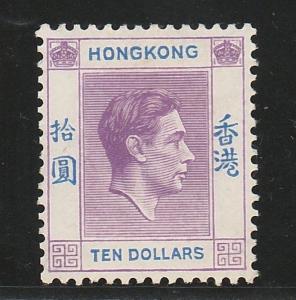 HONG KONG 1938 KGVI $10 TOP VALUE