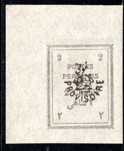 Iran/Persia Scott # 423, mint nh
