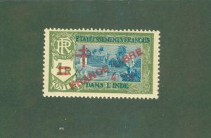 FRENCH INDIA 200 MH BIN $1.60