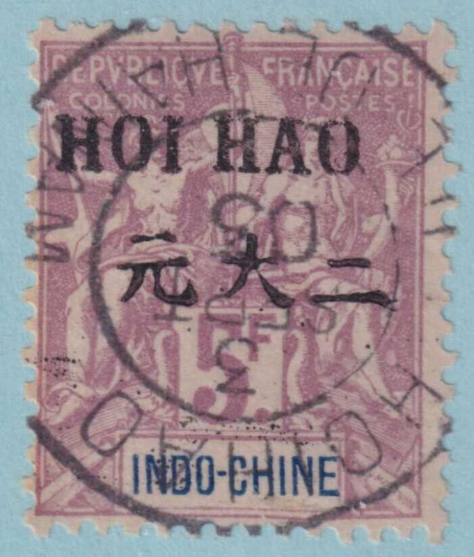 FRANCE OFFICES ABROAD - HOI HAO 31  USED - NO FAULTS VERY FINE - ZZB