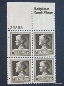 BOBPLATES US #878 Addams Plate Block F-VF H ~ See Details for #s/Positions