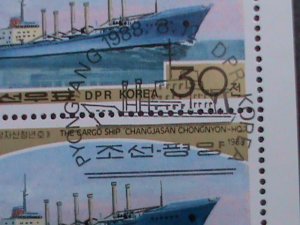​KOREA-1988- SC#2760- CARGO SHIPS CTO LARGE BLOCK VF WE SHIP TO WORLD WIDE