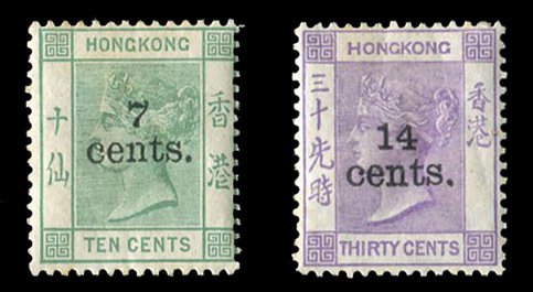 Hong Kong #64-65 (SG 43-44) Cat£295, 1891 7c on 10c and 14c on 30c, hinged, ...