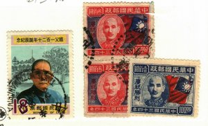 China (Republic) #614 pair (2 stamps) used , 613 MH, 2991 used