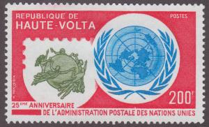 Burkina Faso 405 UN Postal Administration, 25th 1976