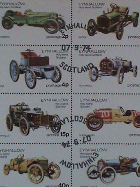 ​EYNHALLOW SCOTLAND STAMP:1974 CLASSIC ANTIQUE CARS  CTO- MNH - MINI SHEET