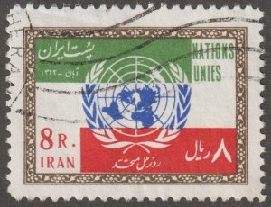 Persia,  stamp, Scott#1293, used, hinged,  8r,  Map, flag,