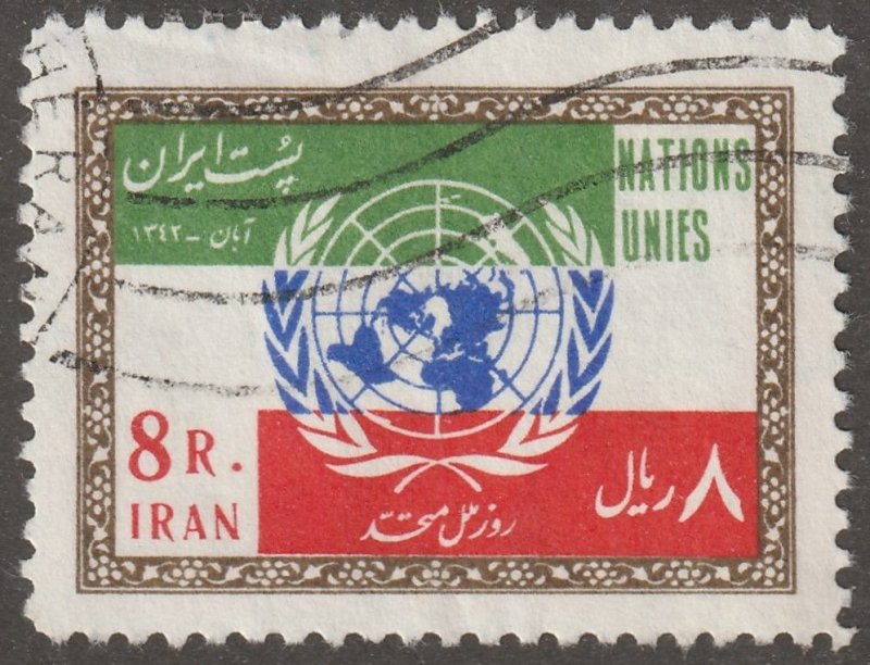 Persia,  stamp, Scott#1293, used, hinged,  8r,  Map, flag,