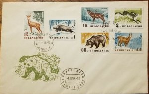 1958 Sofia Bulgaria First Day Cover FDC Animals Imperf Stamps  SC #1004-1009