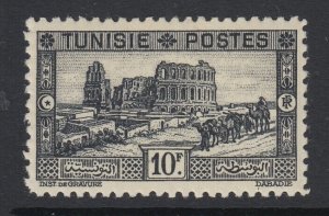 Tunisia, Scott 141 (Yvert 179), MLH