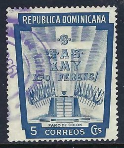 Dominican Republic 451 VFU COLUMBUS K762