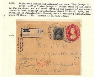 AQ230 1941 WW2 INDIA *Pudukotah* TAMIL AREA Registered Cover Ramnad