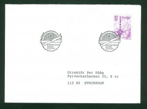 Sweden.  FDC 1978  North Arrow.  Engraver Martin Morck. Addressed