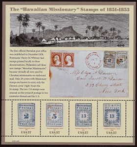 3694 Hawaiian Missionary Sheet of 4 37¢ Stamps