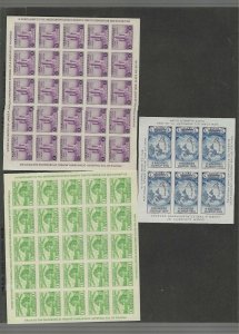 10 SOUVENIR SHEETS (730/731) 1930s-1961s MNH FREE SHIP