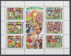 1994 Tanzania 1759-1765KL 1994 FIFA World Cup in USA / Satellite 8,00 €