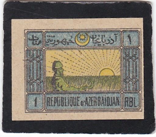 AZERBAIJAN,  #   5   unused