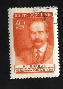 Russia - Soviet Union 1951 - U - Scott #1571