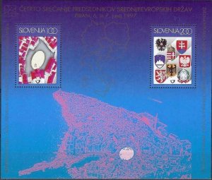Slovenia 1997 MNH Stamps Souvenir Sheet Scott 296 Presidents Coats of Arms Map