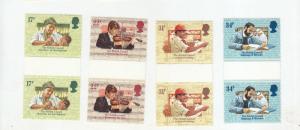 1984 BRITISH COUNCIL GUTTER PAIRS UMM/MNH SG1263-SG1266