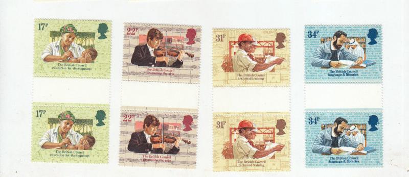 1984 BRITISH COUNCIL GUTTER PAIRS UMM/MNH SG1263-SG1266