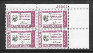 #1143 MNH Plate Block