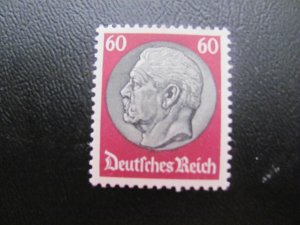 Germany 1933 MNH SC 411 XF 260 EUROS (203)