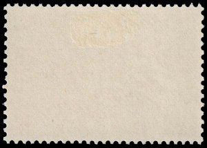 Suriname - Scott 310 - Mint-Hinged