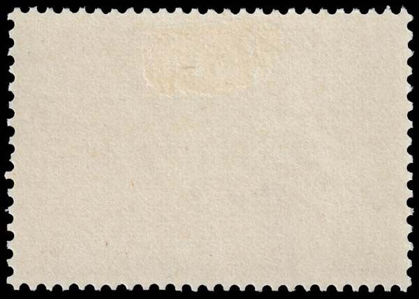 Suriname - Scott 310 - Mint-Hinged