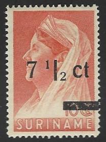 Suriname #183 Mint Hinged Single Stamp