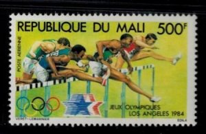 Mali 997 MNH VF